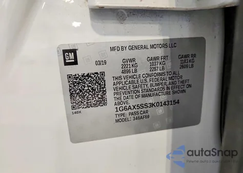 2019 Cadillac Cts Luxury из США, поврежденный, VIN 1G6AX5SS3K0143154